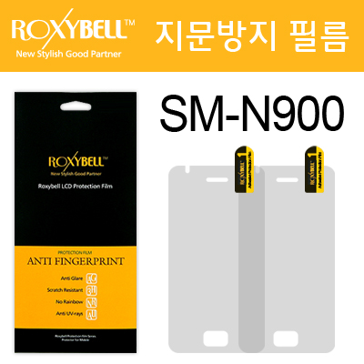 SM-N900 ROXYBELL ʸ