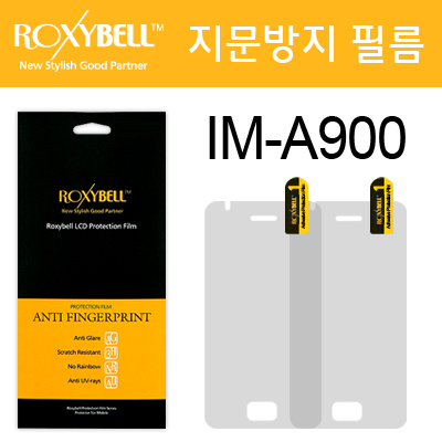 IM-A900 ROXYBELL ʸ