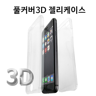 ǮĿ 3D ̽(AC3DJ-) iPhone6/6S Plus(5.5)